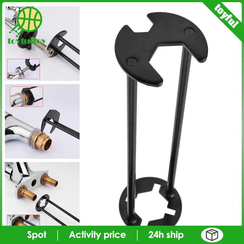 [Toyfulcabin] Cờ Lê Vặn Vòi Nước Có Thể Thu Gọn A