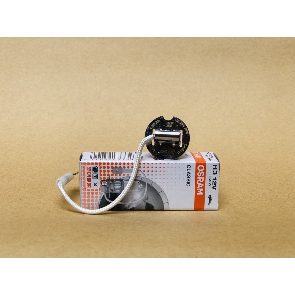 Bóng Đèn Pha Halogen Osram Original 12V 55W dùng cho Ô tô, Xe máy Chân H1, H3, H4, H7, H11