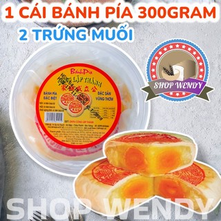 1 Cái Bánh Pía 300Gram Công Lập Thành Đậu Xanh Sầu Riêng 2 Trứng Muối
