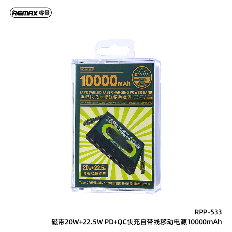 Pin Sạc Dự Phòng Nhanh REMAX 20W + 22.5W PD + QC RPP-533 10000mAh
