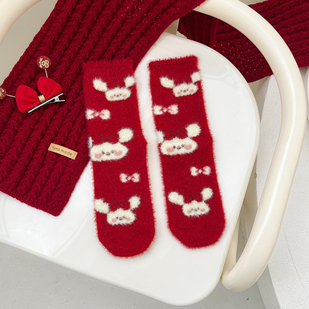 AROMA Đôi Vớ Nhung Họa Tiết Thỏ Hoạt Hình Dễ Thương Bắt Mắt