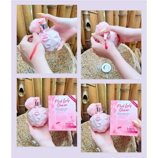 [Chính Hãng] Sữa Tắm Xông Trắng Pink Lady Shower
