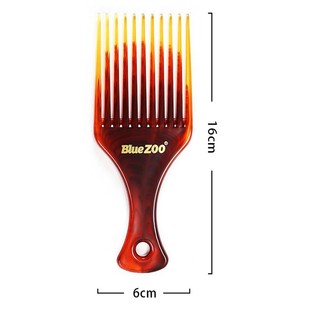 Lược chải tạo kiểu Afro Pick
