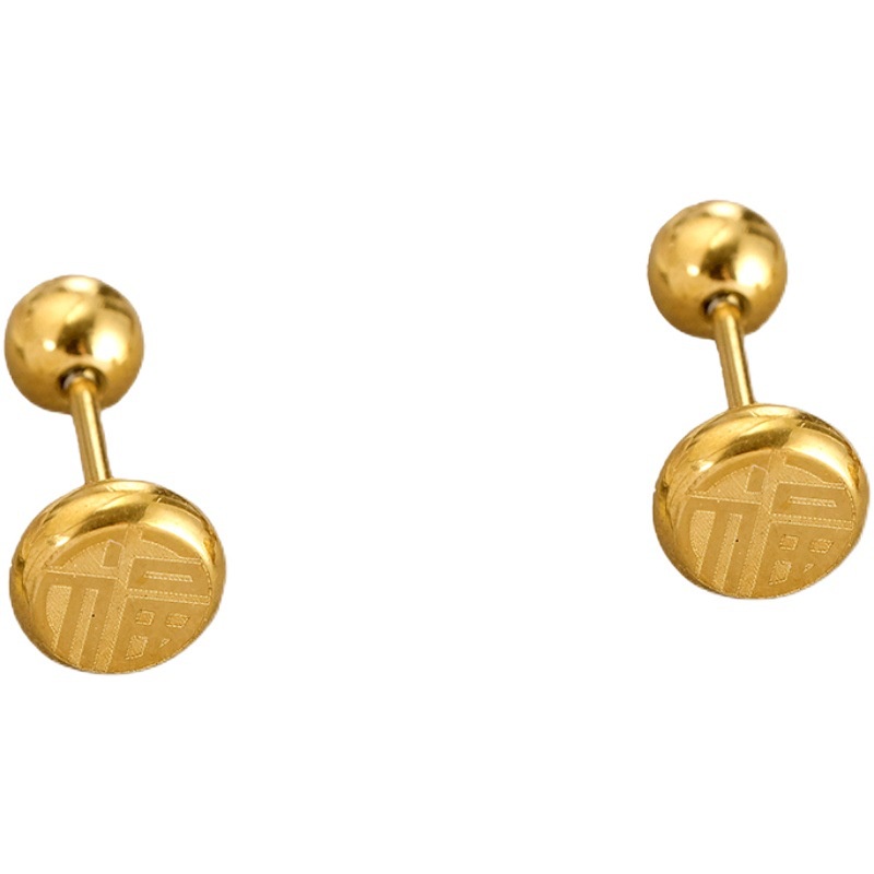 Khuyên Tai Khóa Ốc Vít Nhỏ Tinh Xảo Sang Trọng Không Phai Màu