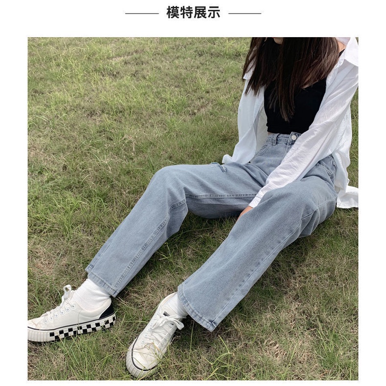 Quần jean nữ ống rộng lưng cao quần bò nữ xước gối dáng suông  màu xanh ullzang phong cách Hàn Quốc thời trang nữ