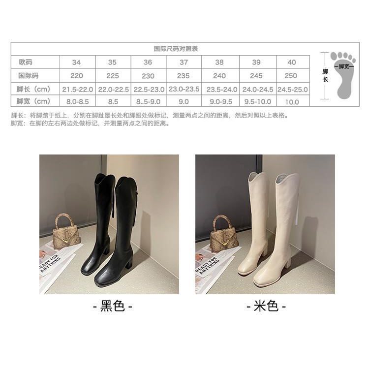 Tall Giày Bốt Cao Gót Mũi Vuông Lót Lông Cừu Dày Dặn Phong Cách Thời Trang Mới 2021