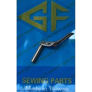 Móc #4 máy vắt sổ 4 ống chỉ