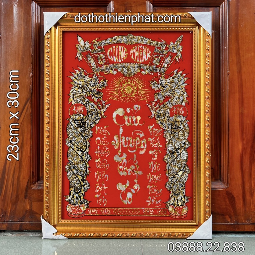 BÀI VỊ Cửu Huyền Thất Tổ Hàng Cẩn (Loại 1) Ngang 23×30