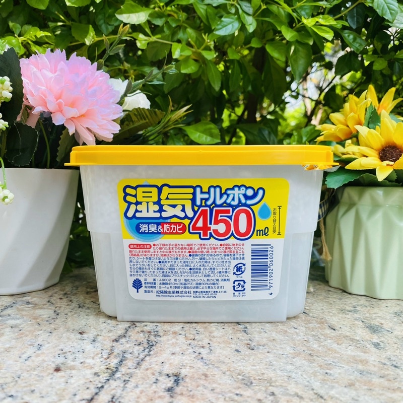 Set 3 hộp hút ẩm