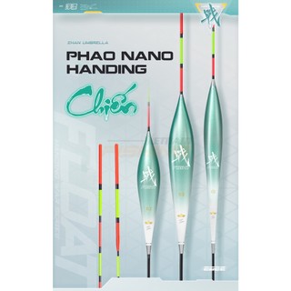 Phao câu đài Nano Handing Chiến - chất liệu Nano cao cấp - Hàng Chính Hãng