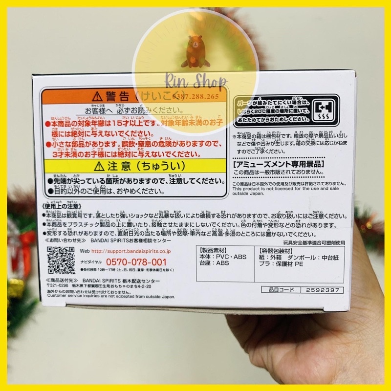 Mô Hình Chính Hãng Tokyo Revengers - Mô Hình Kazutora Hanemiya Figure