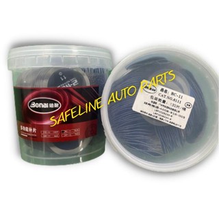 Hộp 130 Miếng vá săm lốp xe Bonai 11 size 45mm, miếng vá ruột xe máy, xe ô tô