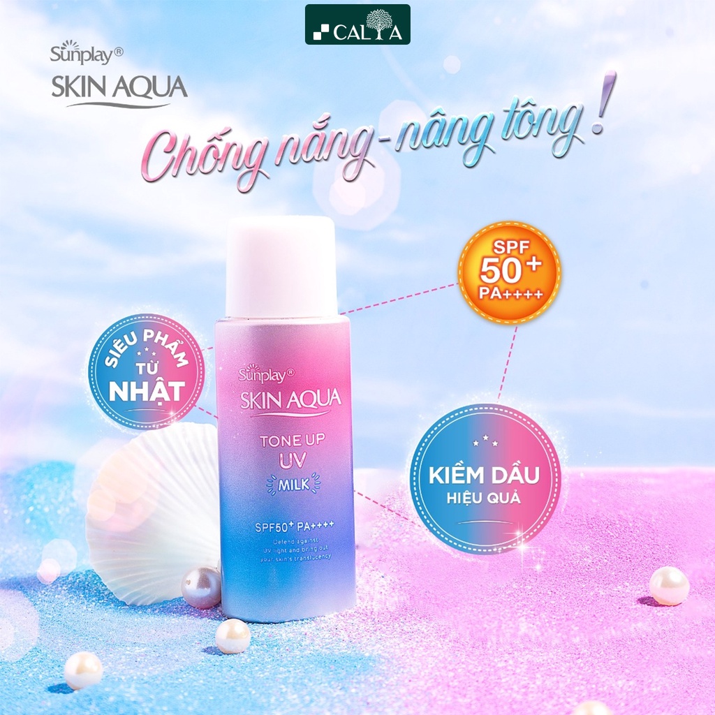 Sữa Chống Nắng Sunplay Lavender Nâng Tone Cho Da Dầu, Dưỡng Trắng Da - Sunplay Skin Aqua Tone Up UV SPF50+ PA++++ 50g