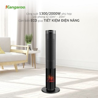 Máy sưởi gốm Kangaroo KGFH08