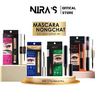 (Sẵn -1 đầu, 2 đầu)Chuốt mi Mascara Nongchat hãng BROWIT Thái Lan (2in1 Universal, Professional Duo)