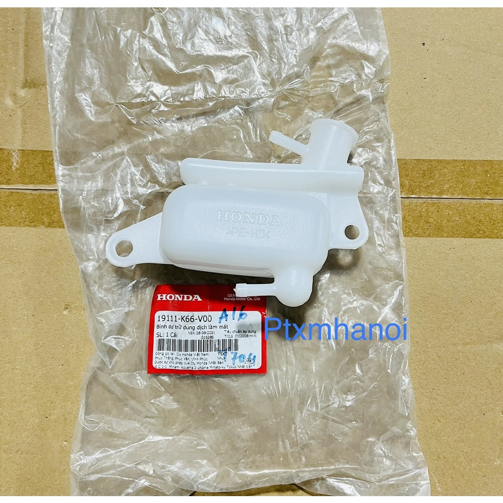Bình Dung Dịch Nước Làm Mát Honda Air Blade 2016 2019 Chính Hãng