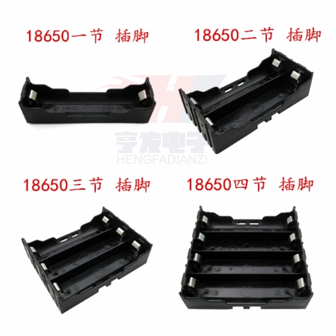 Đế gắn pin - khay pin - khay cân bằng pin 18650 1/2/3/4 cell  chất lượng cao