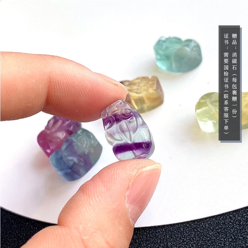 Hạt Đá Fluorite Pixiu Nhiều Màu Tự Nhiên Dùng Làm Trang Sức Thủ Công DIY