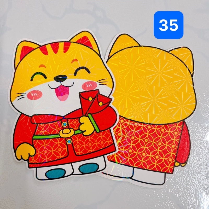 10 cái bao lì xì hoạt hình chibi 2023, bao lì xì tết