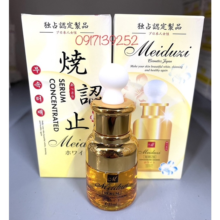 SERUM MEIDUZI NHẬT