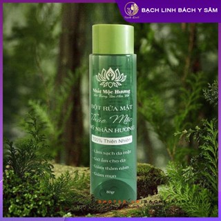 Bột Rửa Mặt Mỹ Nhân Hương MỚI MỊN HƠN SẠCH SÂU (Hộp 80gr) - Bách Y Sâm Nhất Mộc Hương