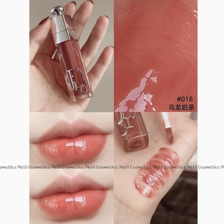 [DIOR] Son Dior Unbox Maximizer 2022 mẫu mới