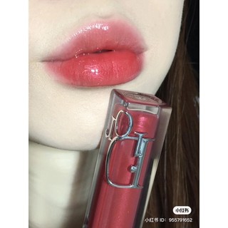SON DƯỠNG DIOR MAXIMIZER UNBOX MẪU MỚI 2022
