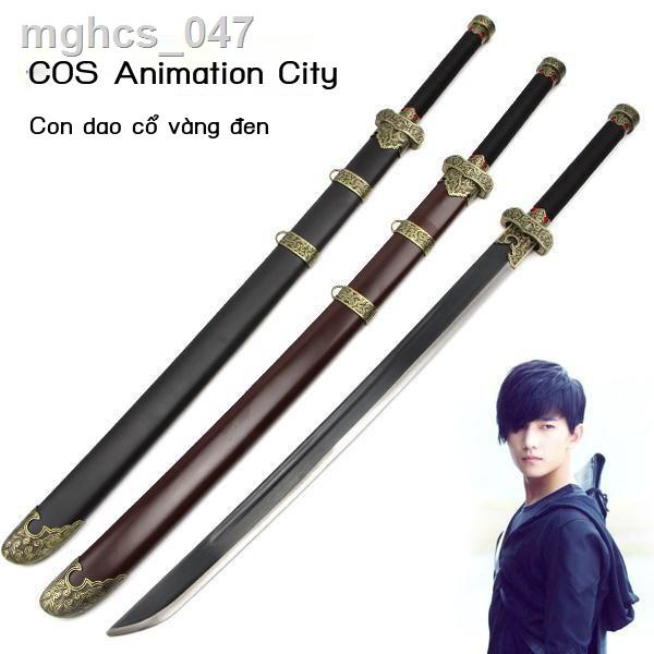 Cướp mộ lưu ý chai Zhang Qiling dao vàng đen cổ dao vũ khí cos đạo cụ phim hoạt hình thanh kiếm