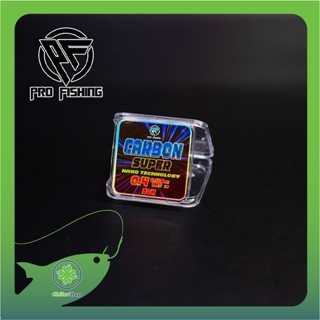 DÂY CARBON PROFISHING