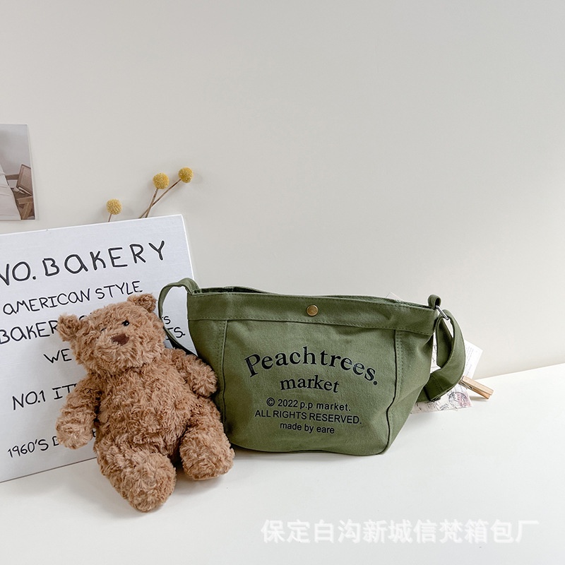 Túi đeo chéo Peach tree 4 màu HAMSTER BABY phiên bản Hàn Quốc vintage