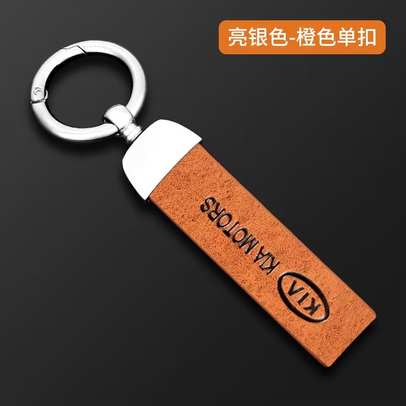 Bao chìa khóa Kia Morning, Cerato, K3, Rondo, Rio, Soluto, Seltos forte 01