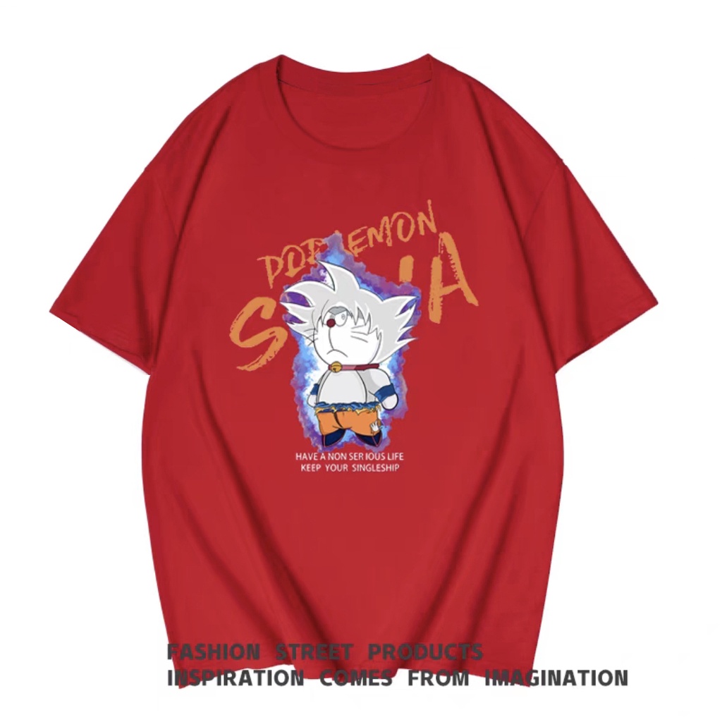 NRVP Áo Thun Unisex Cổ Tròn Tay Ngắn In Chữ New Year 2023