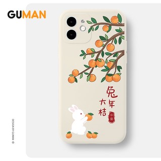 Ốp lưng GUMAN Mềm tết độc lạ chống sốc dễ thương đẹp Cho iPhone 17 16 15 14 13 12 11 Pro Max SE 2020 X XR XS 8 7 ip 6S 6 Plus kute XYB1171