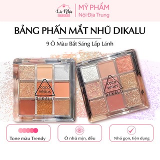  Bảng phấn mắt nhũ kim tuyến Dikalu Baby BB1 trang điểm phấn mắt kẻ mắt 9 ô vuông bắt sáng lấp lánh. 