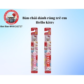 Bàn chải đánh răng trẻ em Hello Kitty - Hàng Nội Địa Nhật