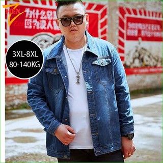 áo khoác jean size lớn - áo big size nam