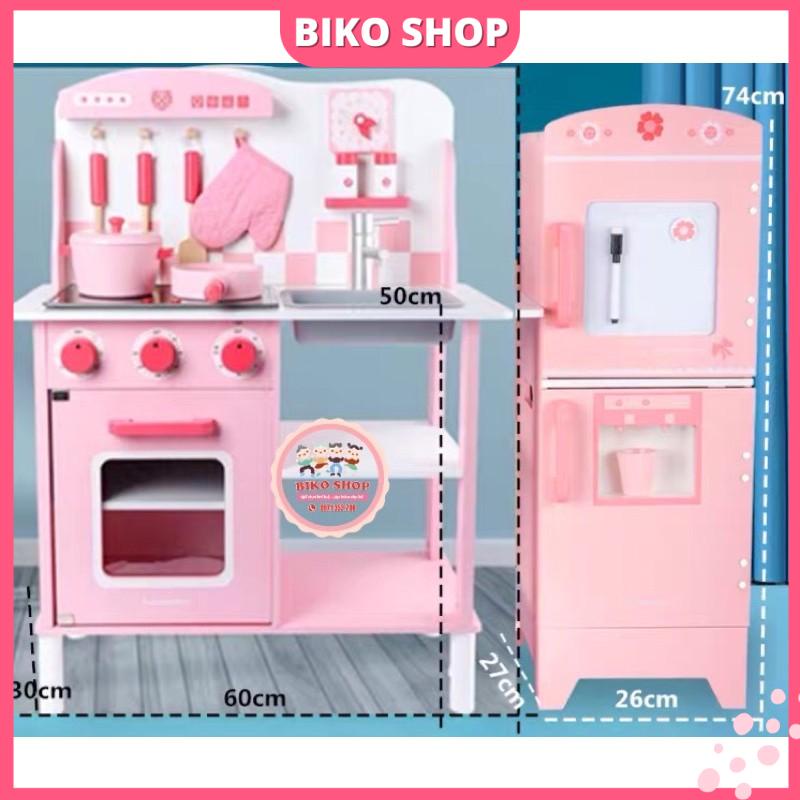 Combo bếp và tủ LG hồng 83cm( có sẵn)
