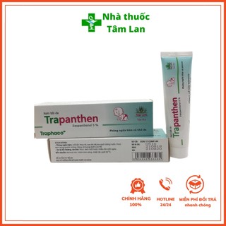 Kem hăm Trapanthen, Kem hăm cho bé, Giảm hăm, Dưỡng ẩm, Kem nẻ cho bé, Tuýp 30g
