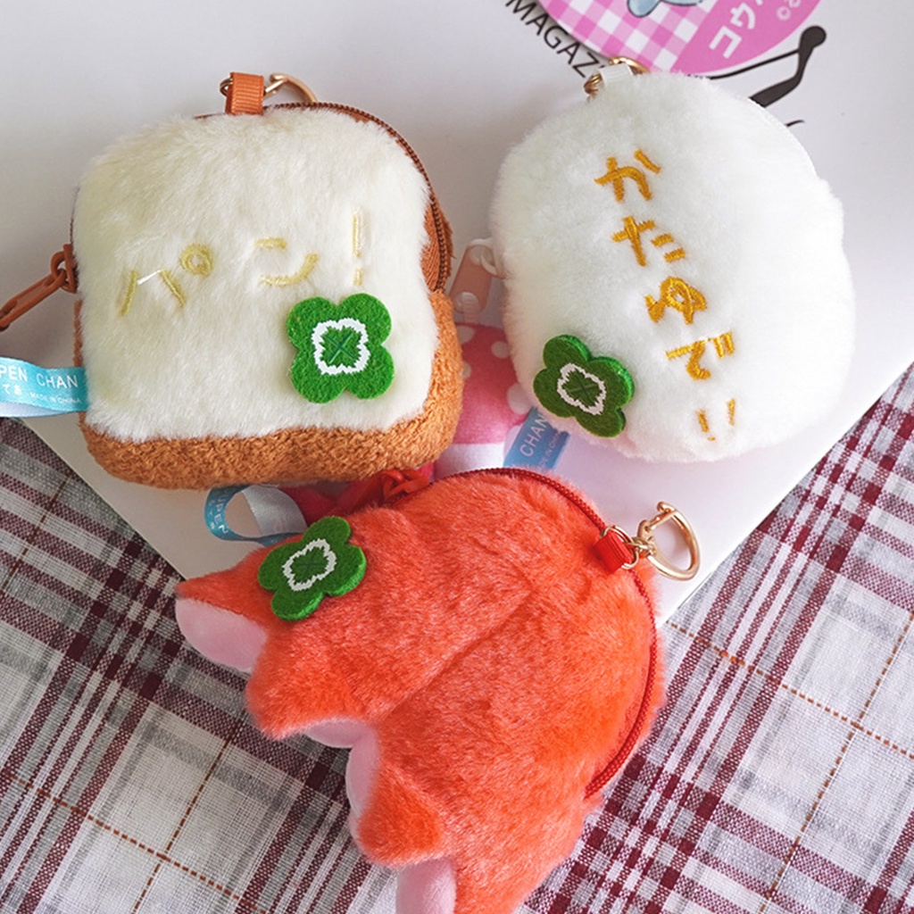 Có thể bán buôn Sang trọng Ví tiền xu sang Túi đựng tai nghe Đồ dùng mặt dây chuyền Mềm mại dễ thương mịn với Ilikebag Hàng giao ngay