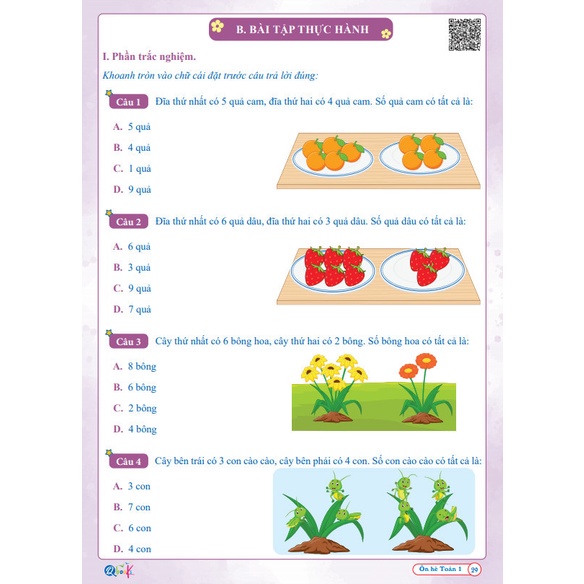 Sách - Ôn Hè Toán Lớp 1 - Chương Trình Mới - Dành cho học sinh lớp 1 lên 2 (1 cuốn)
