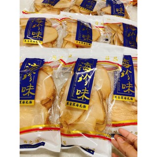 Túi ốc biển khô nấu canh 500g