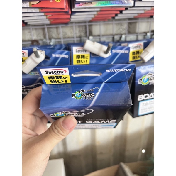CƯỚC SHIMANO BOAT GAME 150M MÀU ĐEN