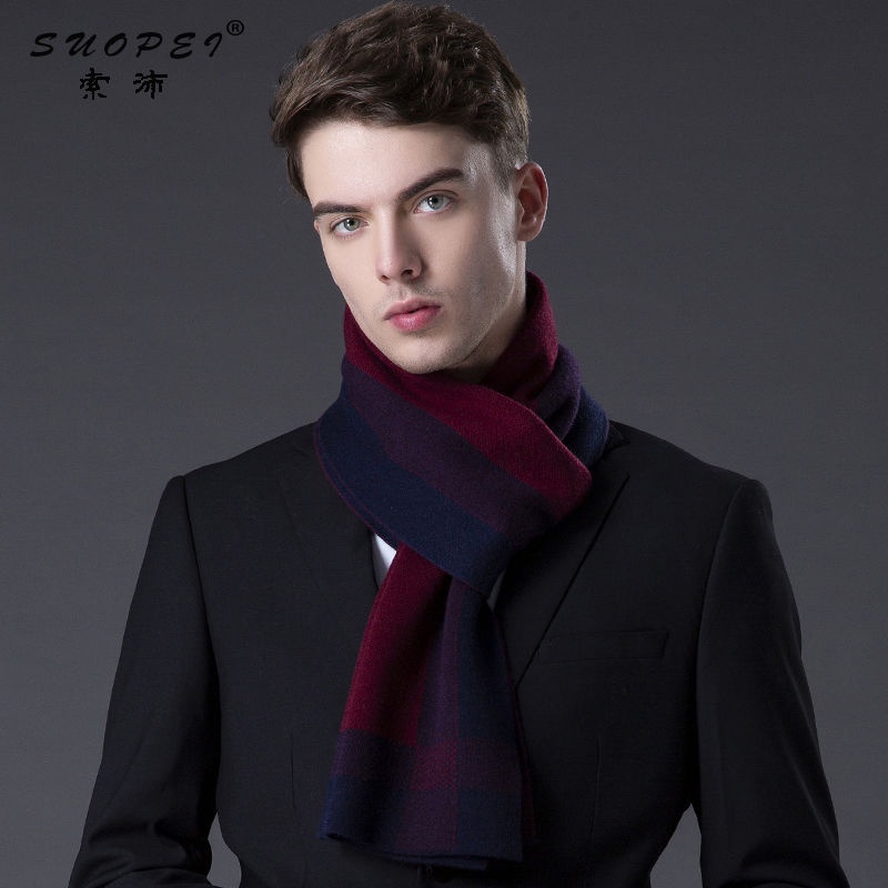 Khăn Choàng Len Cashmere Cao Cấp Dày Dặn Ấm Áp Thời Trang Mùa Đông Phong Cách Hàn Quốc Cho Nam