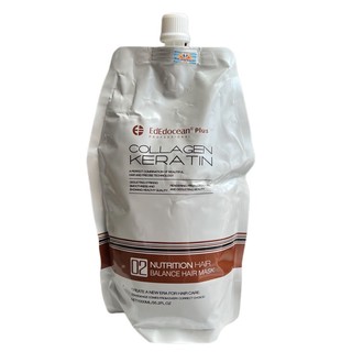 Hấp dầu phục hồi tóc siêu mềm mượt Edocean Collagen & Keratin Mask 1000ml