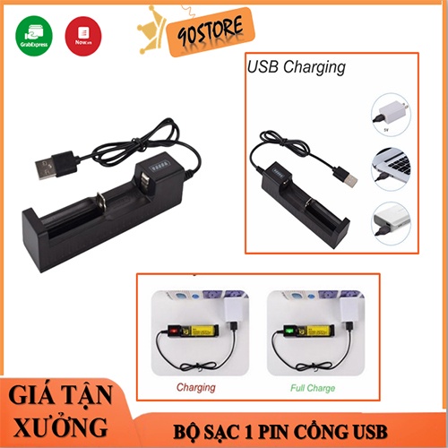 Bộ sạc pin lithium đa năng 3.7V một lần sạc 16340 14500 18650 26650 đa năng