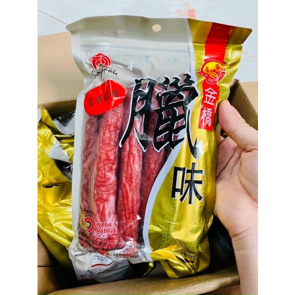 Lạp Xưởng Golden Bridge Singapore bịch 480gr