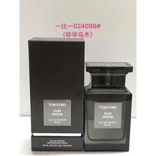 nước hoa Tomford Vanille