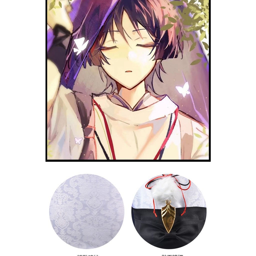 Trang phục hoá trang Scaramouche