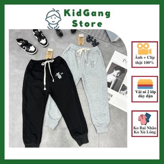 [COMBO 2 Quần] Quần nỉ cho bé thêu gấu BearBrick, quần dài bé gái dày dặn KIDGANG