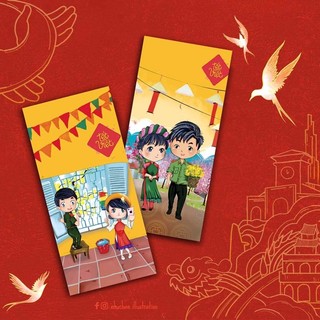 [1 xấp 10 bao] Bao lì xì CAND 2023